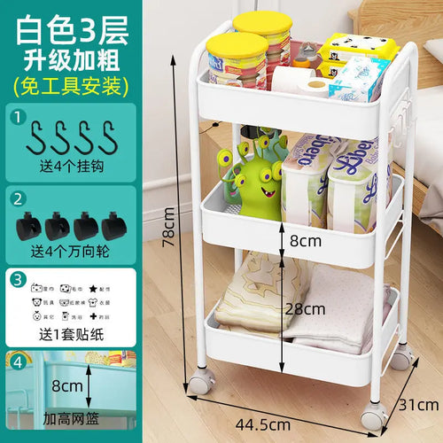 Trolley Storage Rack Floor Multi-layer Storage Rack Bathroom Wheeled