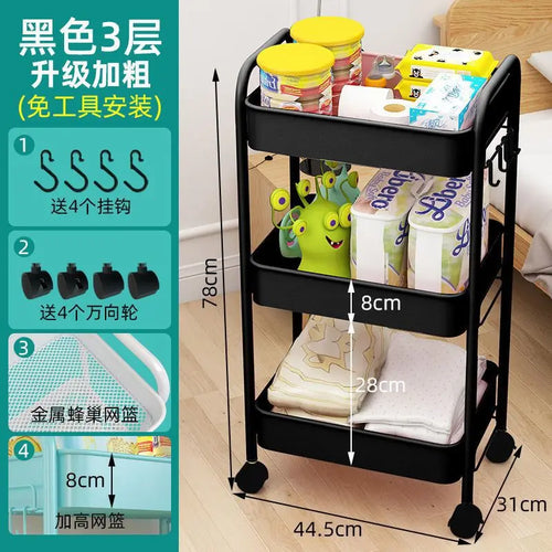 Trolley Storage Rack Floor Multi-layer Storage Rack Bathroom Wheeled