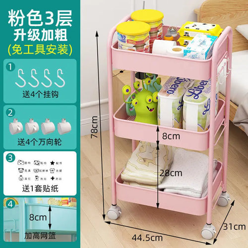 Trolley Storage Rack Floor Multi-layer Storage Rack Bathroom Wheeled