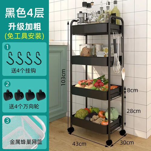 Trolley Storage Rack Floor Multi-layer Storage Rack Bathroom Wheeled