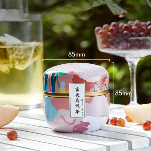 Tea Caddy Tea Box Containers Candle Cans Coffee Candy Snacks Small Tin