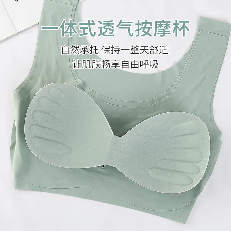 Japanese Seamless No Steel Ring Ice Silk Gathered Large Size Running