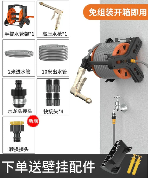 Portable Garden Hose Reel Include 12m Hose Wall/Floor Mounted Hose