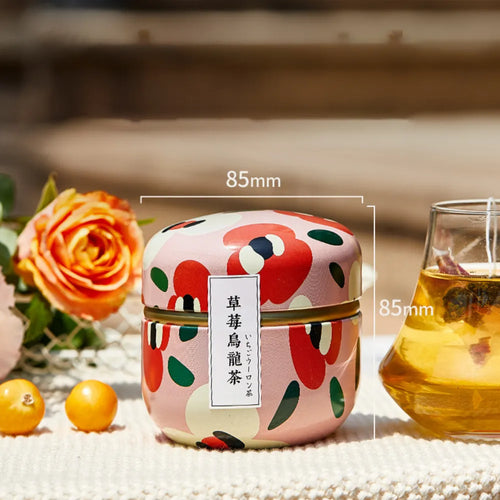 Tea Caddy Tea Box Containers Candle Cans Coffee Candy Snacks Small Tin