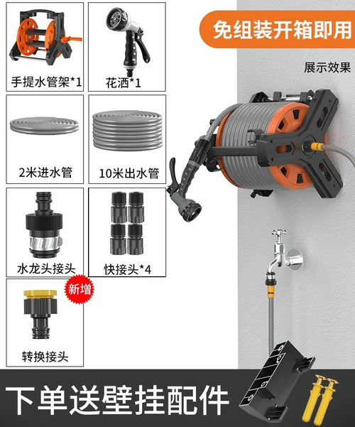 Portable Garden Hose Reel Include 12m Hose Wall/Floor Mounted Hose