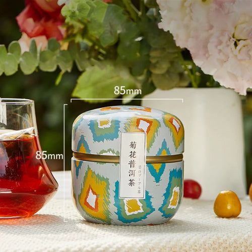 Tea Caddy Tea Box Containers Candle Cans Coffee Candy Snacks Small Tin